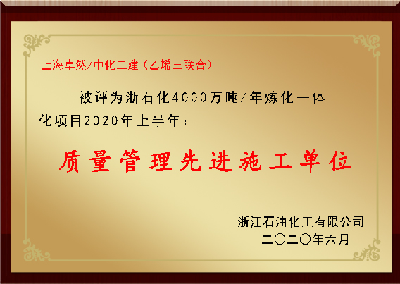 利澳平台注册开户(中国游)官方网站