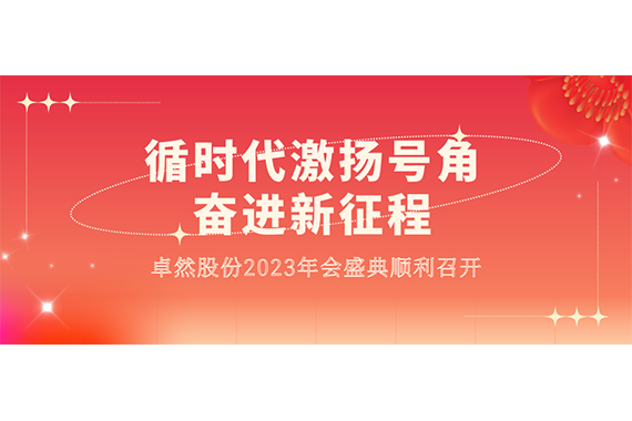 利澳平台注册开户(中国游)官方网站