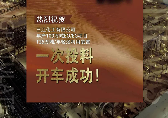 利澳平台注册开户(中国游)官方网站