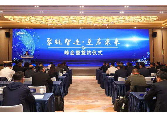 利澳平台注册开户(中国游)官方网站