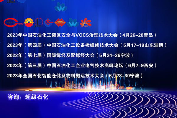 利澳平台注册开户(中国游)官方网站