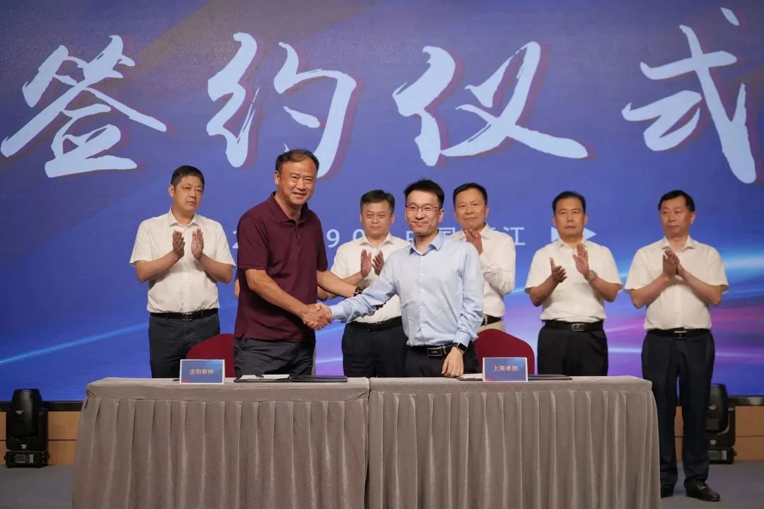 新能源 新动力 新未来|利澳平台注册开户股份“动力与能源工业集群”圆桌座谈会顺遂召开