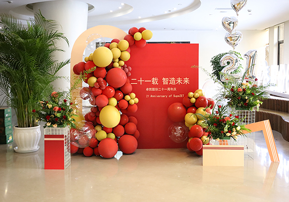 利澳平台注册开户(中国游)官方网站