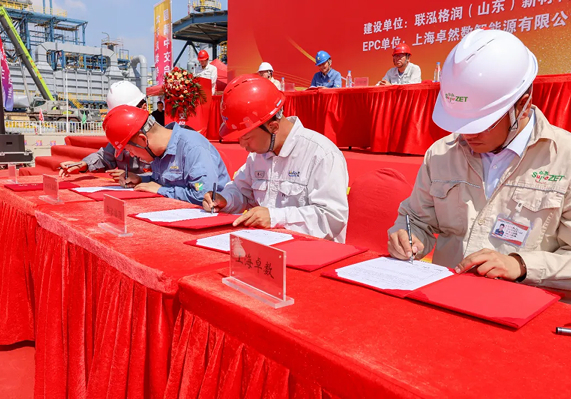 利澳平台注册开户(中国游)官方网站